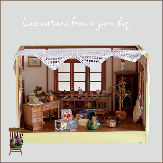 チェコから来たレース三角柄