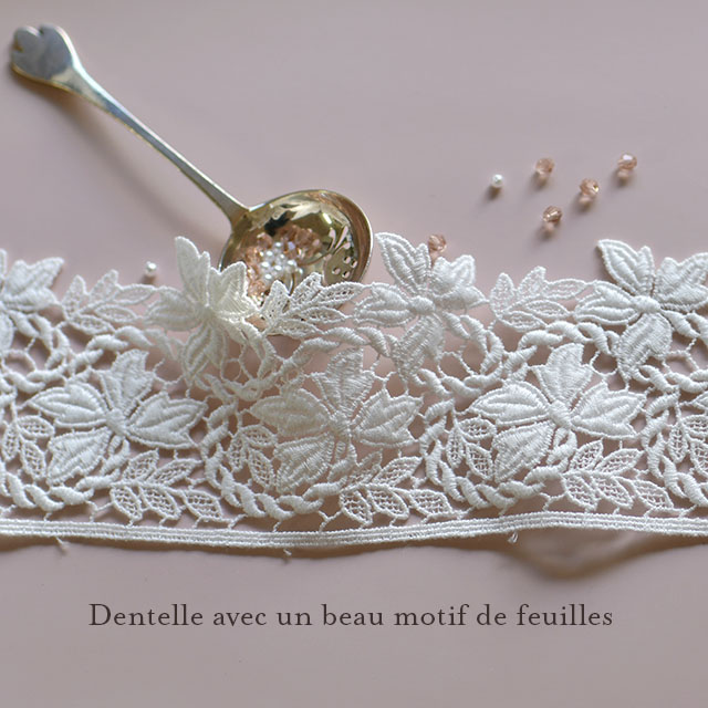 我が愛しのレース