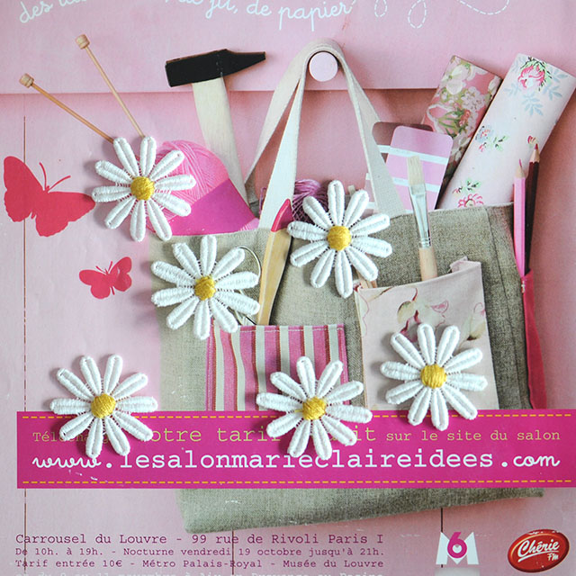 黄色の芯つきマーガレット