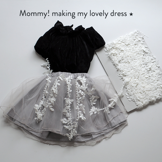 リーフツリーレース-Ｓ